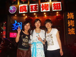 常平镇烧烤加盟,学烧烤技术,开烧烤店多少钱烧烤加盟